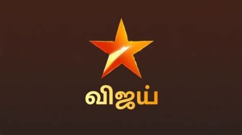 tamilgi|TamilDhool • Cool Collection of Tamil Serials & Shows